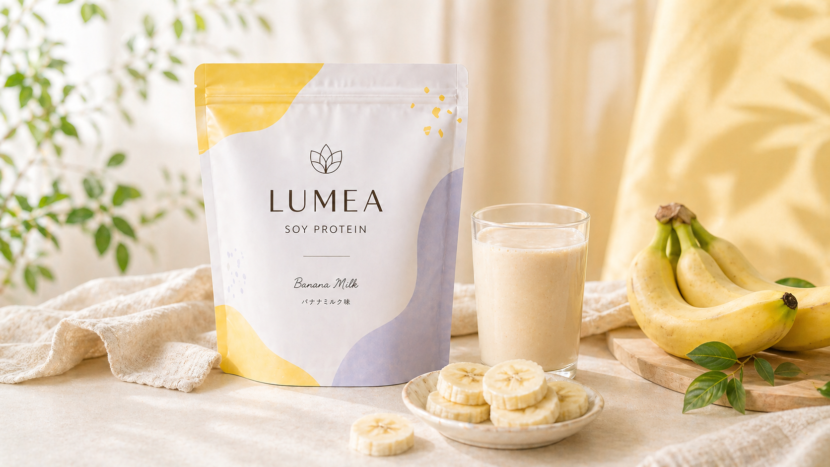 バナナミルク味のパッケージ、原料、ドリンク